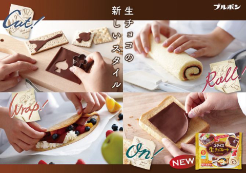 Empresa japonesa lança chocolate em fatia