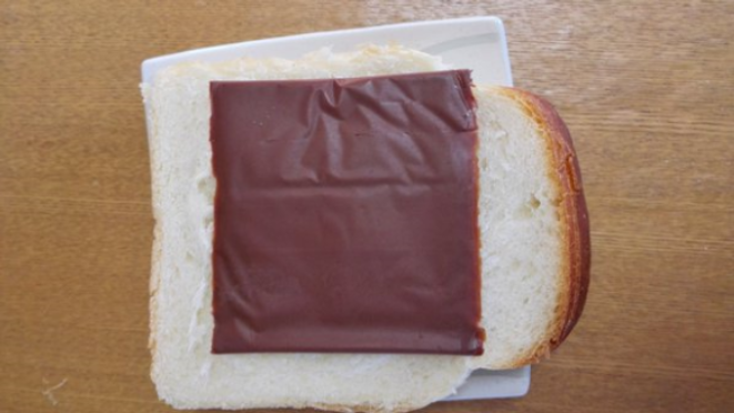 Produto foi desenvolvido para caber no pão de forma. Foto: divulgação.