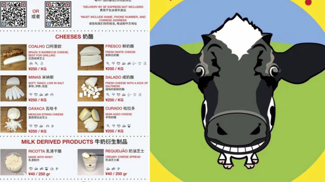 La Vaca Feliz, empresa familiar, brasileira, que se destaca em terras chinesas na venda de queijos e snacks