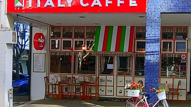 O Italy Caffé inaugurado neste terça (02/08) fica na Rua Padre Anchieta, no Bigorrilho. 