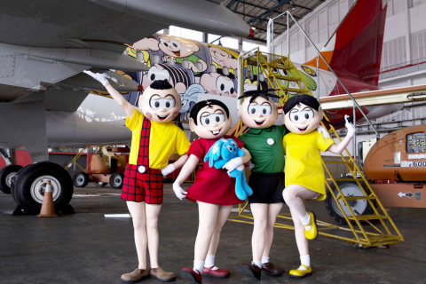Avião da Turma da Mônica ganha os ares em outubro
