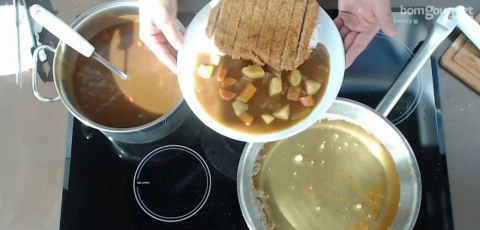 Aprenda a fazer o tradicional japonês lombo de porco com karê