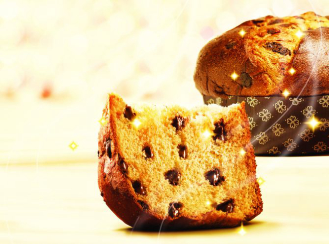 O panettone com gotas de chocolate (R$ 99,90 o quilo) passou a ser produzido no Brasil. Foto: Divulgação.