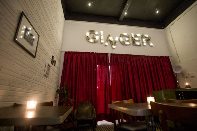 Bar secreto: da rua não dá para ver onde fica o Ginger. (Foto: Hugo Harada/Gazeta do Povo)