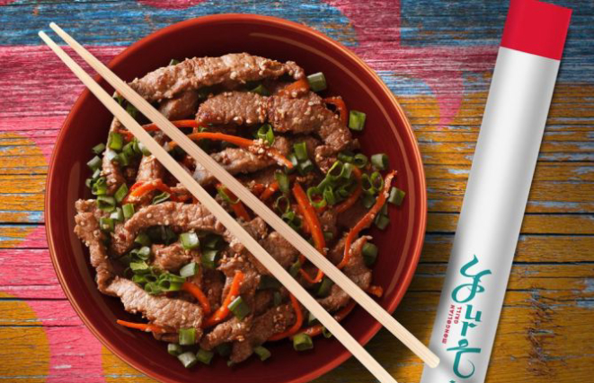 Churrasco mongol do Yurt. Foto: Divulgação