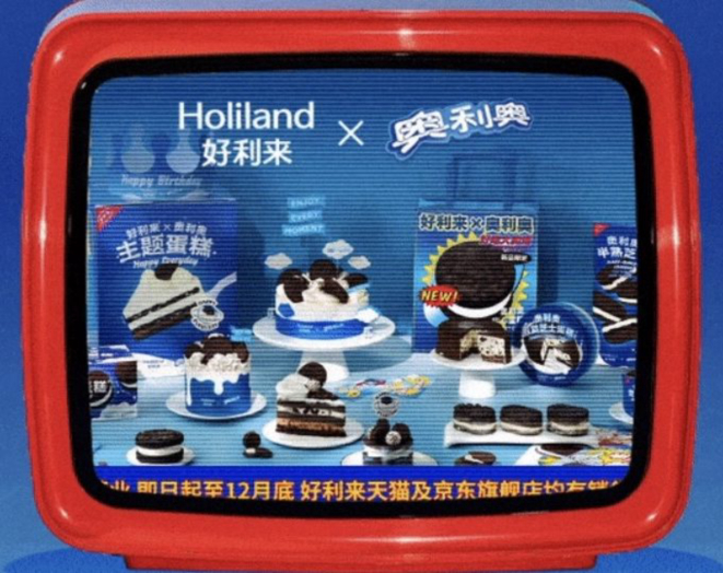 Holiland & Oreo, mestres do sabor e da criatividade, surfando na mesma onda, de igual para igual.