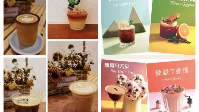 Cafés quentes, café gelados, coquetéis incríveis, tortas e flans, se misturavam entre os encontros, olhares, caminhares e palestras. Deram ritmo ao festival.