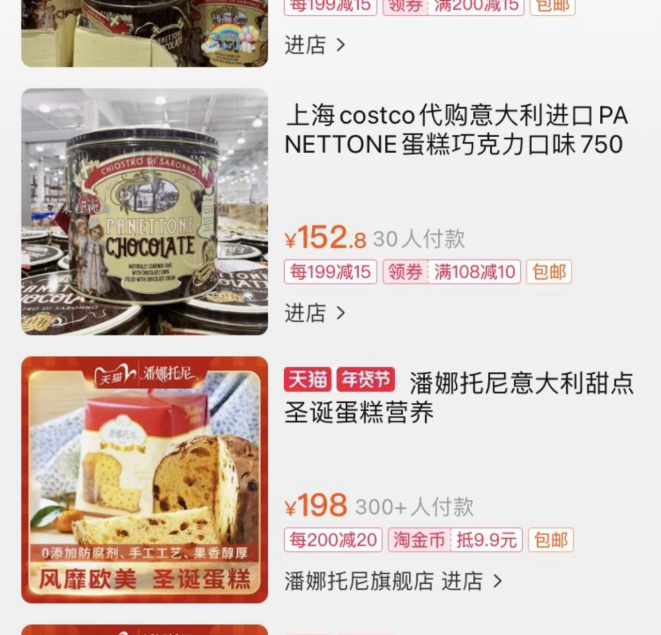 Nos aplicativos, os panetones, mesmo com preço nada generoso, fazem sucesso. De boa qualidade seguem dietonas para mesa do chinês e do estrangeiro. Pra ficar ainda melhor, só faltou na lista um Bauducco.