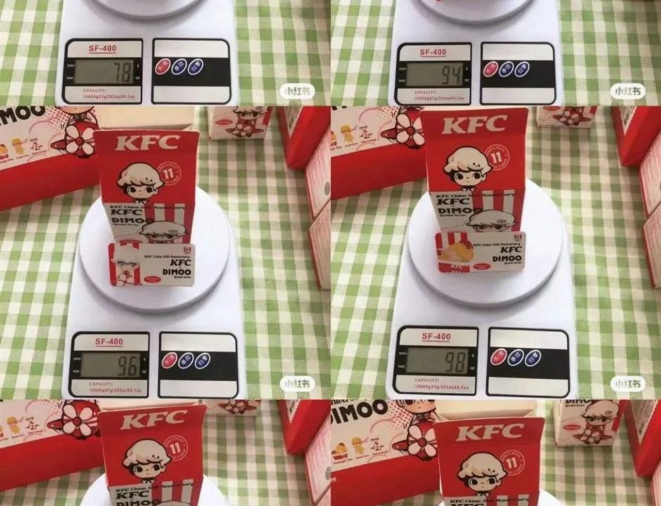 Alguns “especialistas” se voltaram para o uso da tomografia computadorizada e raios-X, enquanto alguns outros postaram dicas sobre diferentes pesos de diferentes estilos para garantir o item da coleção faltante