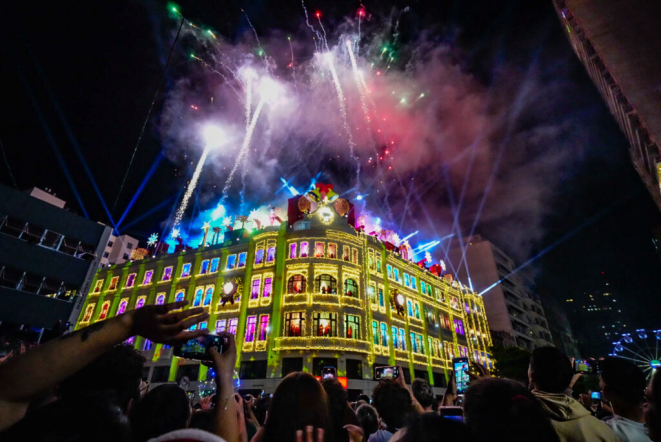 Crédito: divulgação/Prefeitura de Curitiba