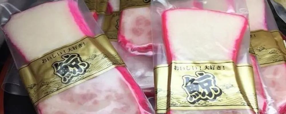Do bacon de baleia à crista de galo: uma viagem pelo mundo por meio de comidas inusitadas