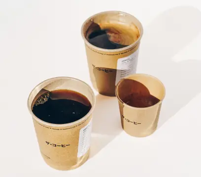 No Dia Internacional do Café, The Coffee oferece versões gratuitas dos seus clássicos