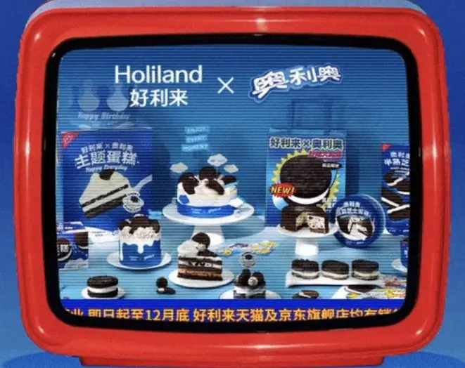 Holiland & Oreo, mestres do sabor e da criatividade, surfando na mesma onda, de igual para igual.