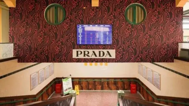 Confiantes no sucesso da campanha em Xangai, a imprensa anunciou que a Prada fará parcerias com mercados e padarias também em Milão, Florença, Roma, Paris, Londres, Nova York e Tókio.