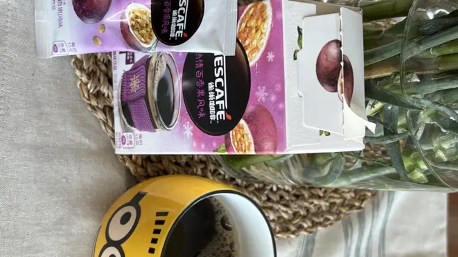 E a gente começa o preparo, faz a escolha do primeiro novo sabor pela caixa que mais nos encantou, que primeira foi escolhida a entrar no carrinho de compras.
